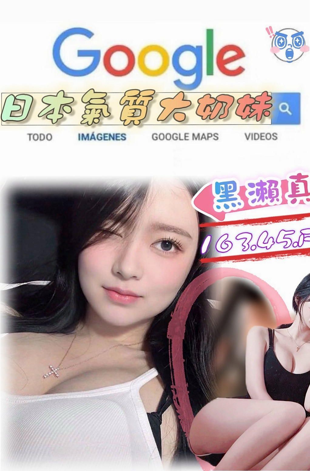 報價：右彤彤（白皙正妹），台東外約按摩，年齡18歲，身高170cm，體重49kg，胸圍C罩杯。配合度也很高 毒龍 69 清水溝 漫遊 現場都可配合 會讓你玩得盡興~   剩下內褲時輕咬內褲